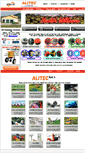 Mobile Screenshot of alitec-austria.com